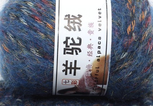 China alpaca yarn manufacturer