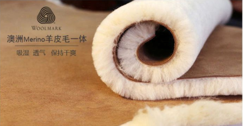 ugg boots materials