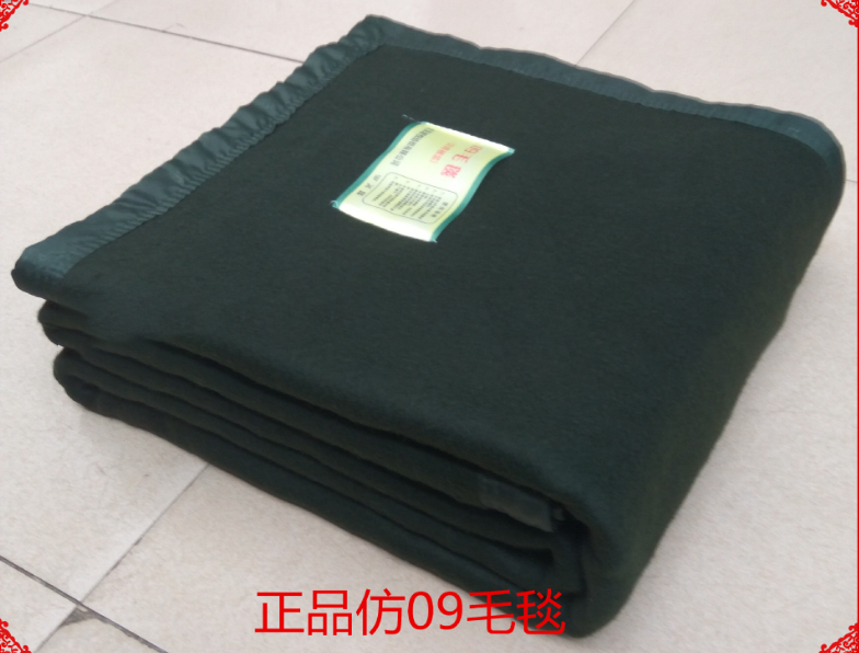 wool army blanket manufacturer