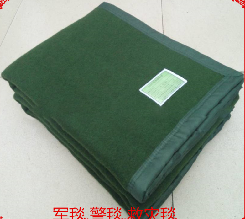 military wool blanket supplier