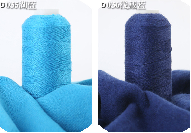 cashmere tweed yarn supplier