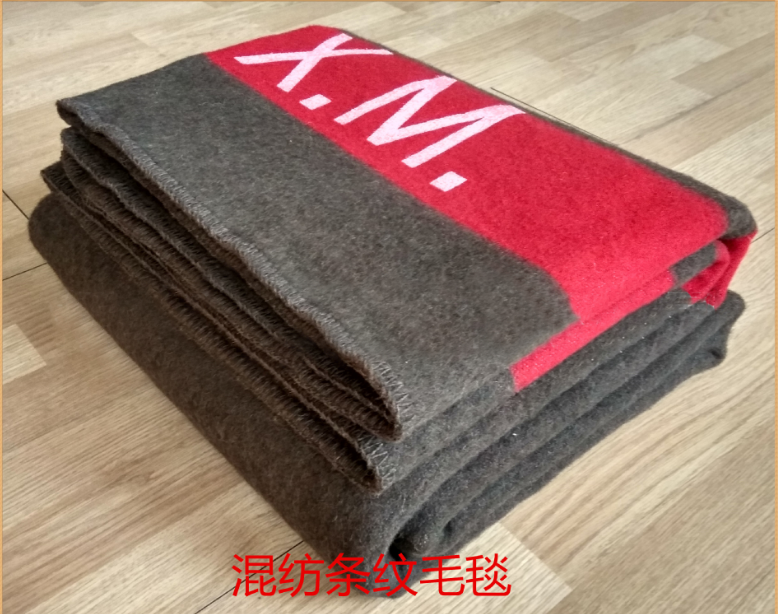 wool blend blanket supplier