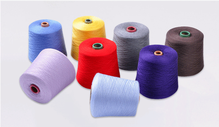 merino wool yarn supplier