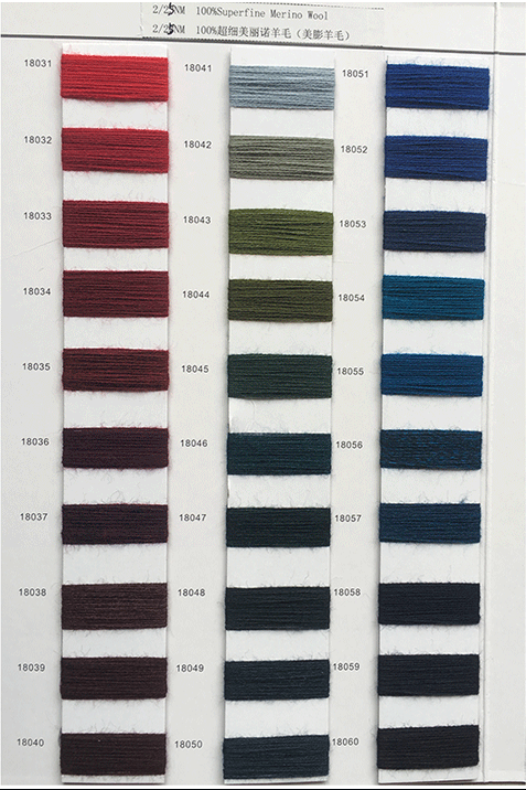 merino wool yarn color card