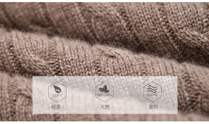 cashmere knit fabrics