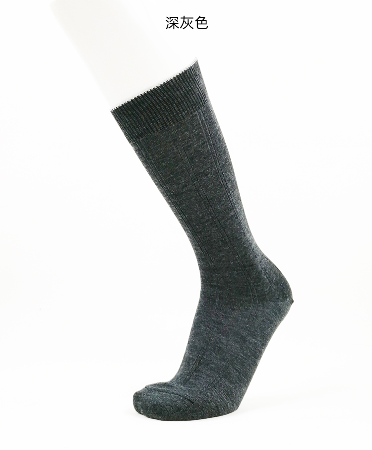 merino wool ski socks supplier