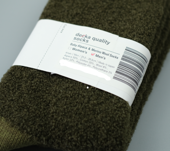 alpaca wool socks manufacturers