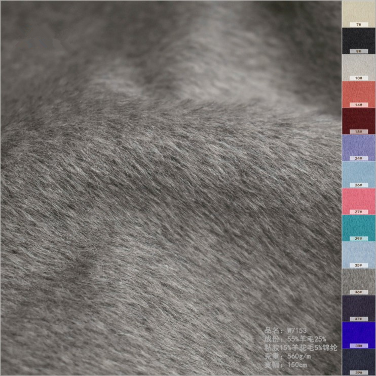 alpaca wool fabric suppliers