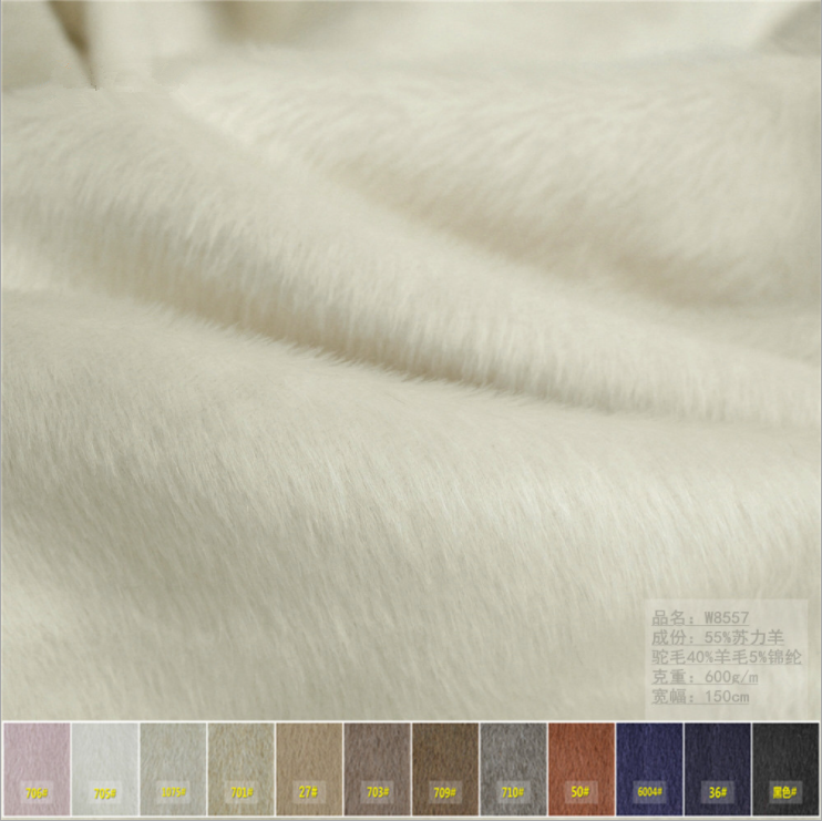 alpaca wool fabric suppliers