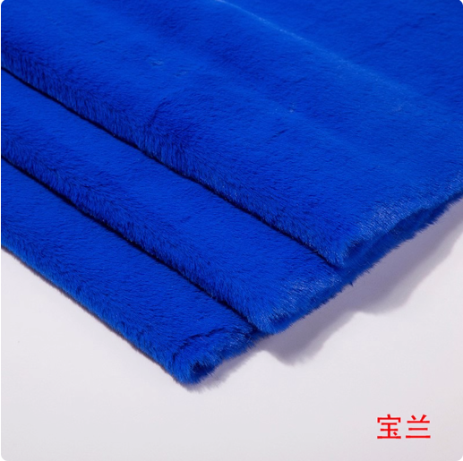 wool pile fabric-002