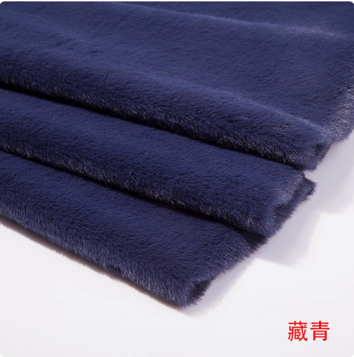 wool pile fabric-006