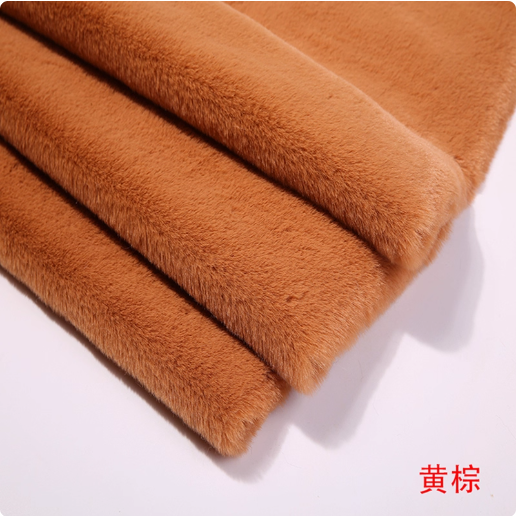 wool pile fabric-008